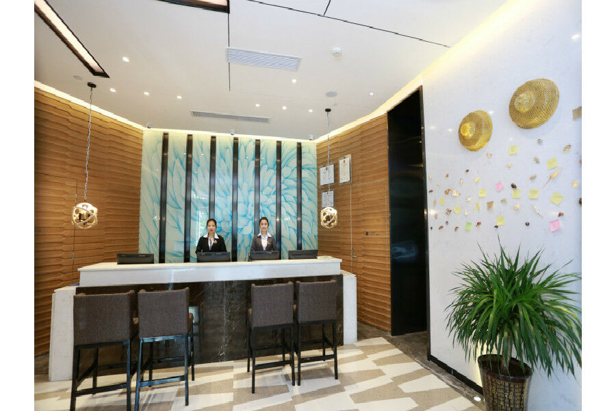 锦江都城酒店海南省政府日月广场免税店 Хайкоу Екстер'єр фото